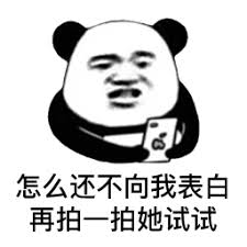 situs ibet44 Pada saat ini, Yang Mulia Zhiyuan berkata dengan sangat gembira: 